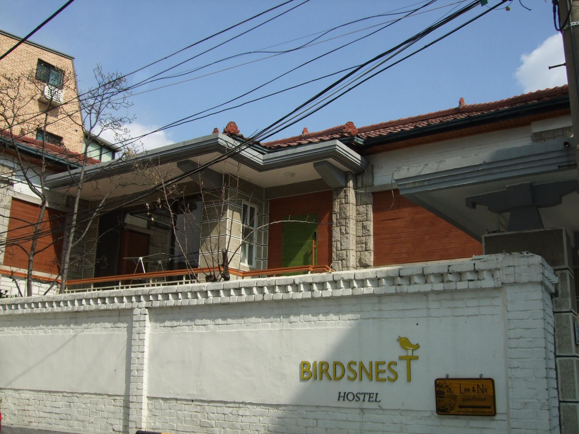 Birdsnest Hostel Hongdae Foreigner Only Σεούλ Εξωτερικό φωτογραφία