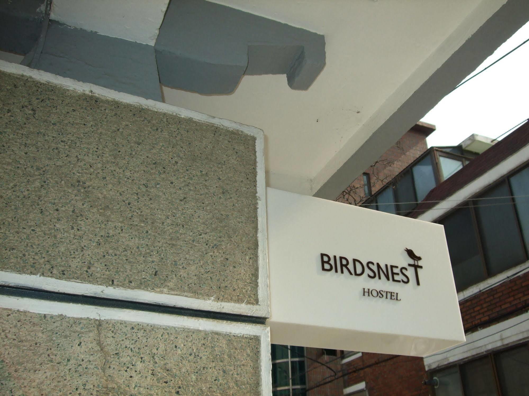 Birdsnest Hostel Hongdae Foreigner Only Σεούλ Εξωτερικό φωτογραφία